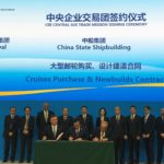 Carnival Corp-China-Contract-Signing